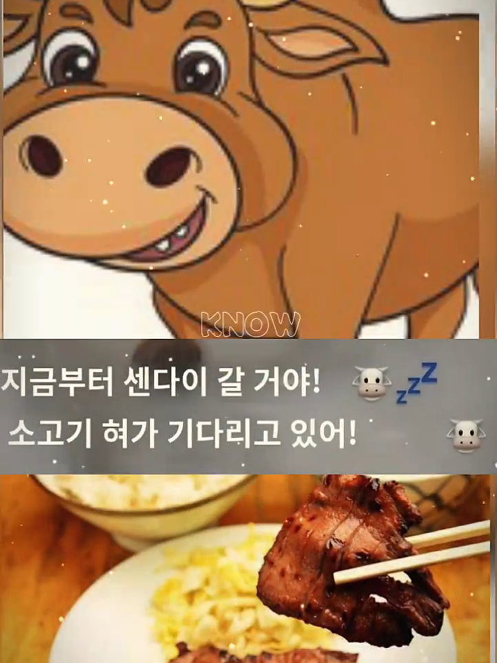 @맛짱277