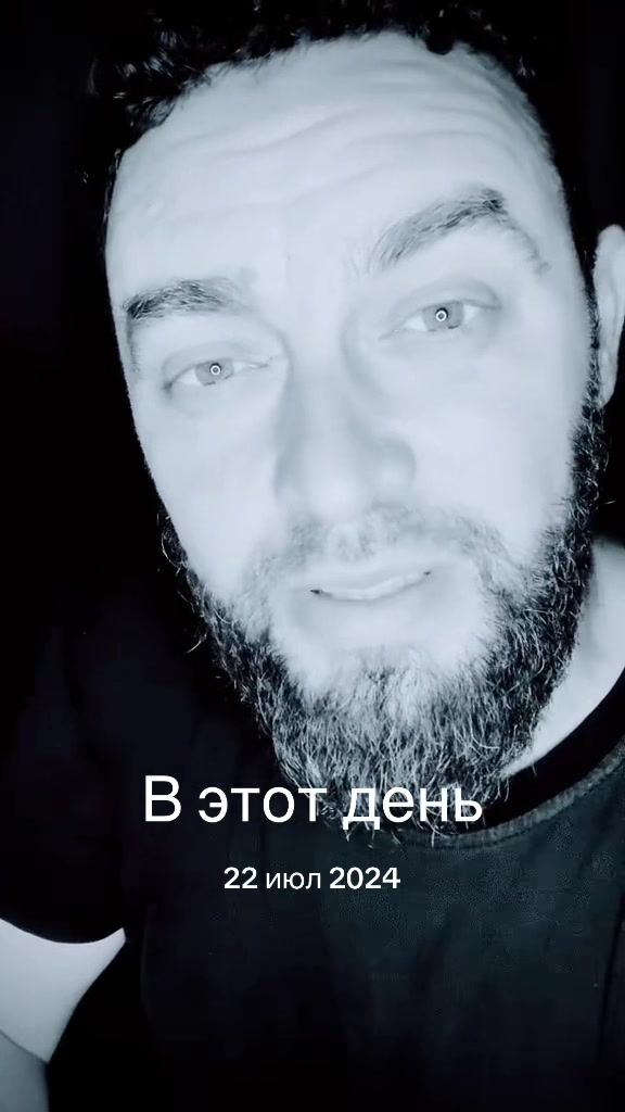 @Илья