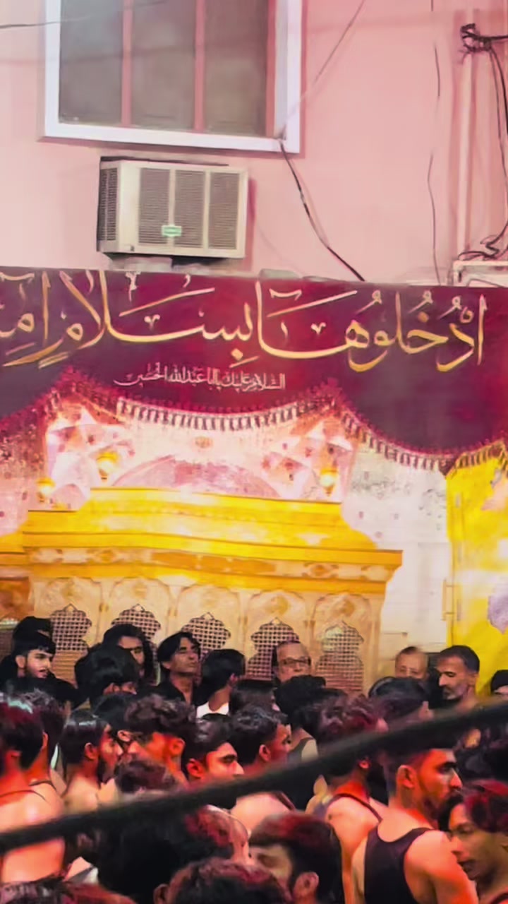 @عزادار حسین 🙌