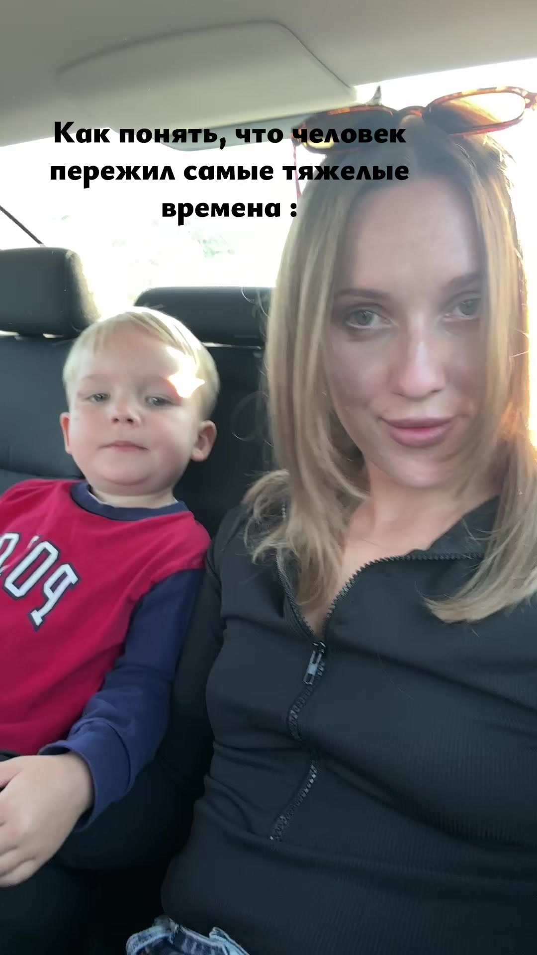 @Ирчик на связи
