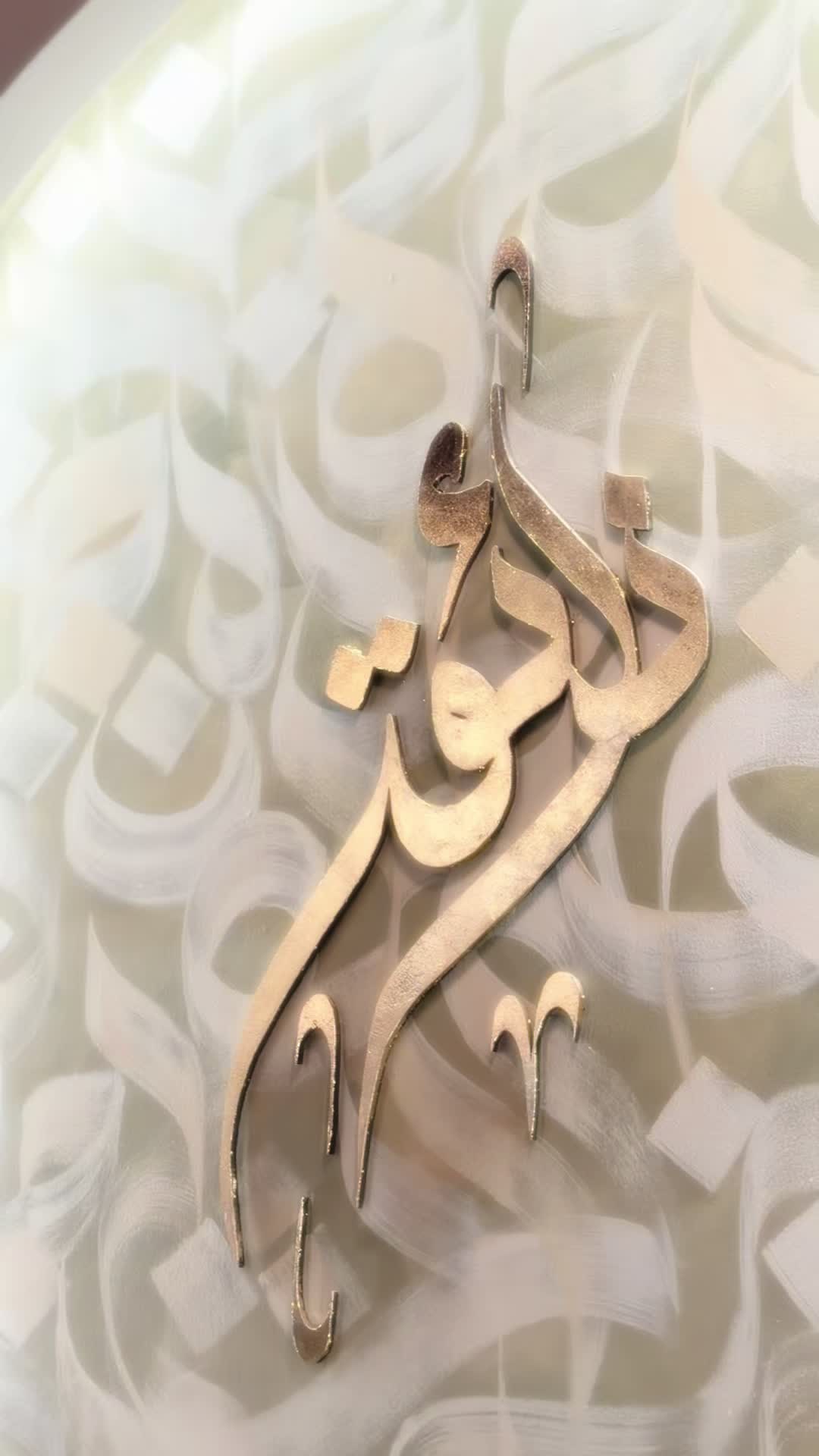@welcomedtothegate