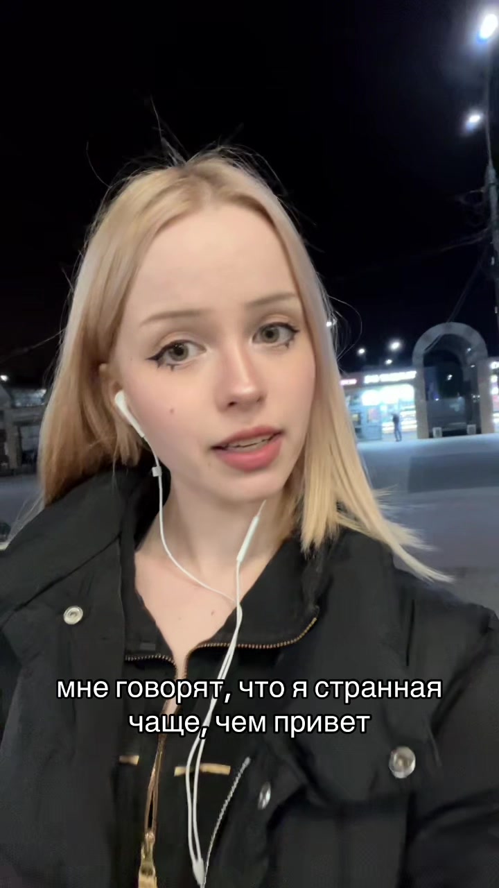 @тгк: переживаю, но переживу