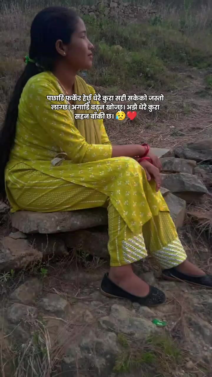 @yamuna khatrii