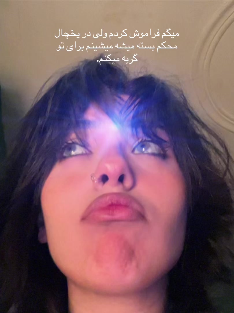 @𝚙𝚊𝚗