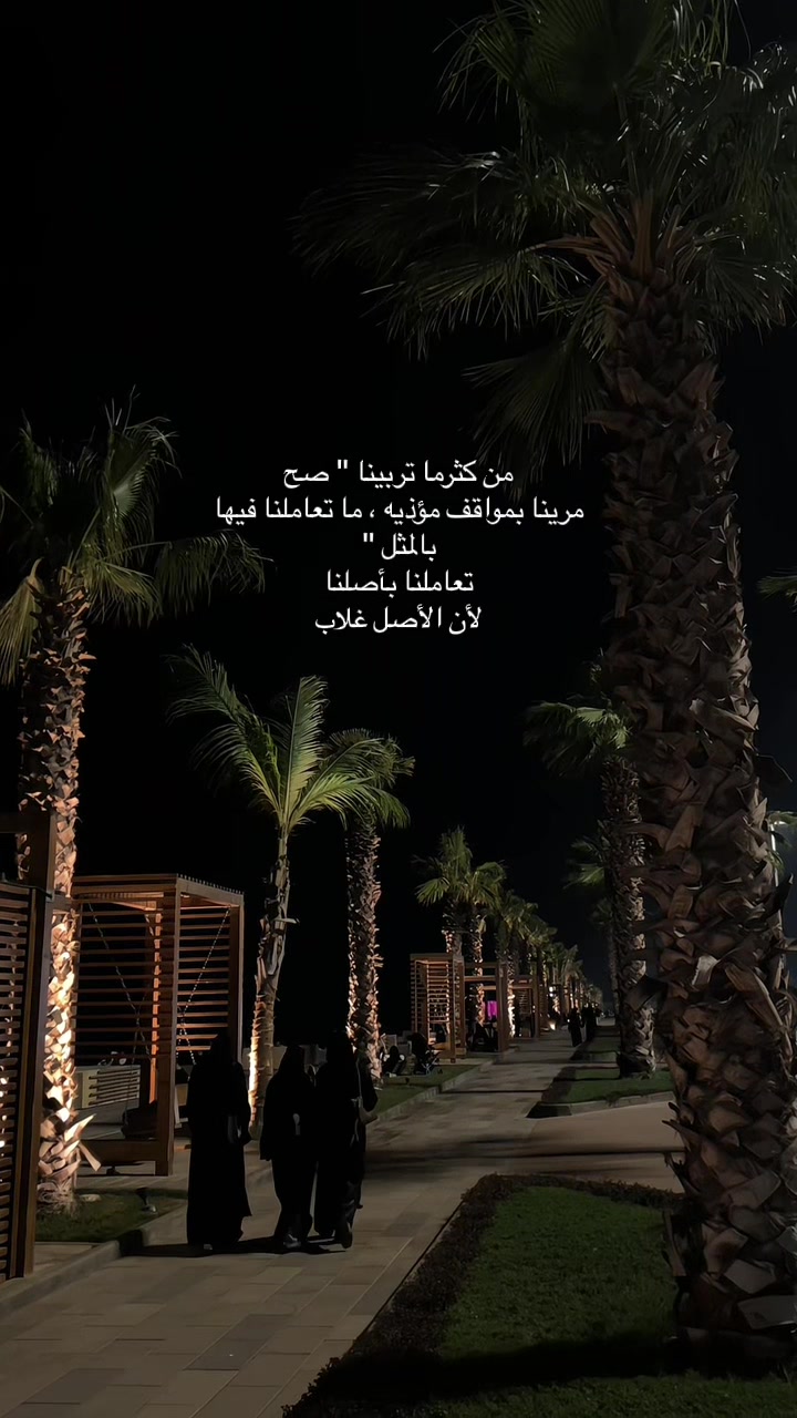 @𝚃.