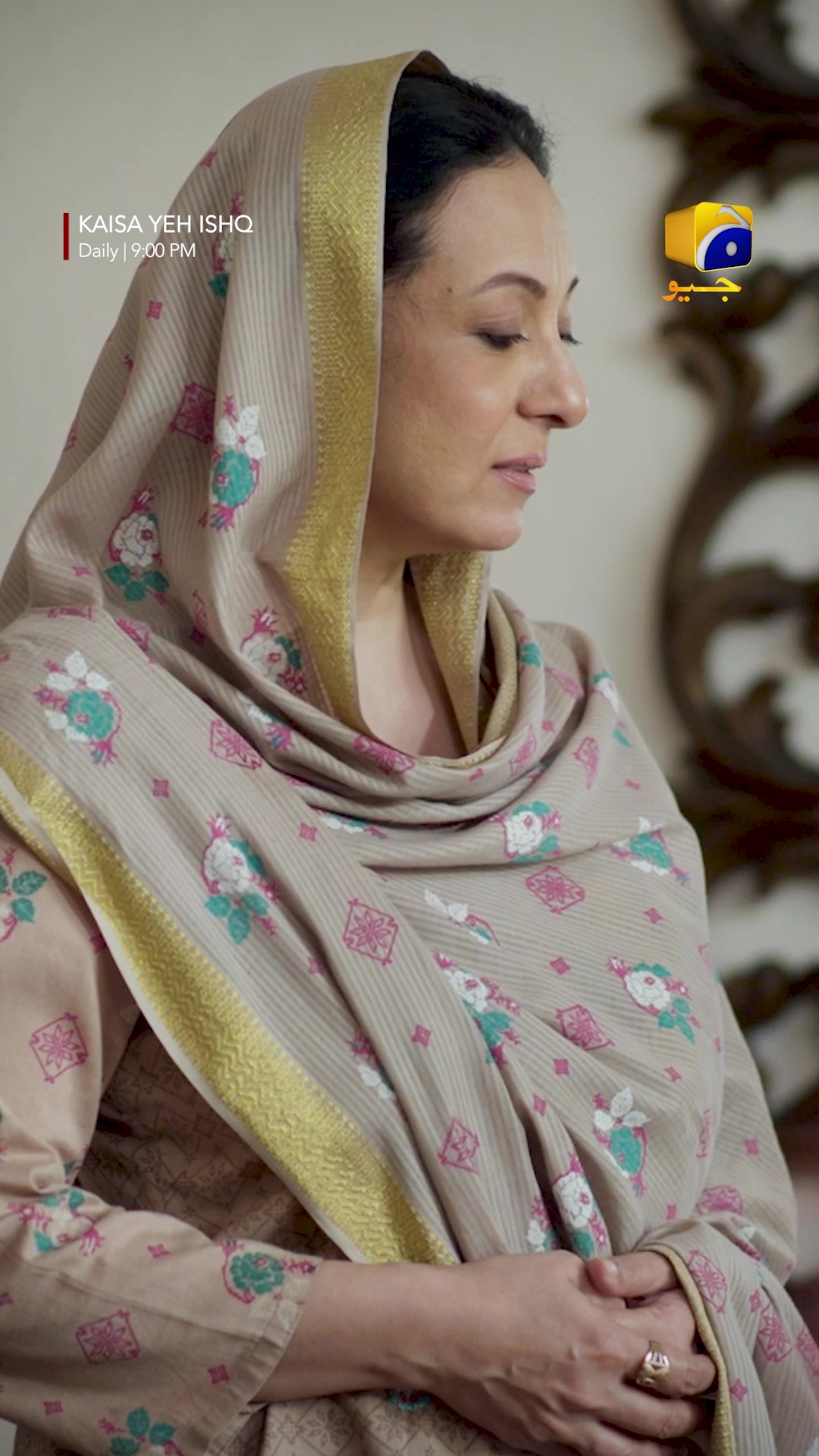 @Har Pal Geo - Geo TV