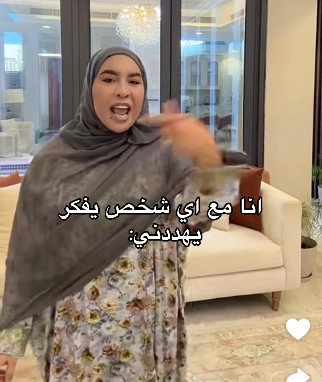 @Meera✨