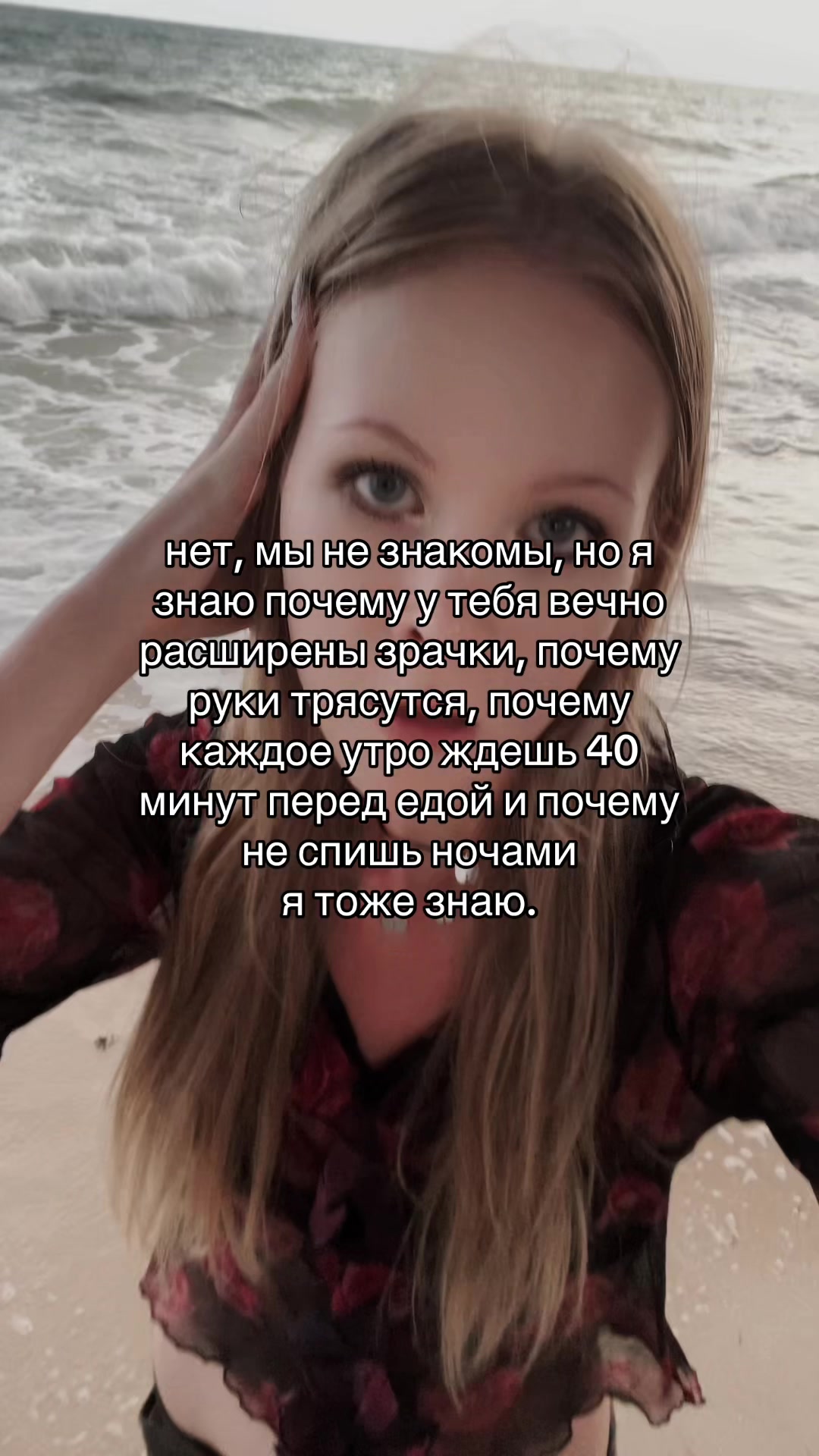 @Vetochka