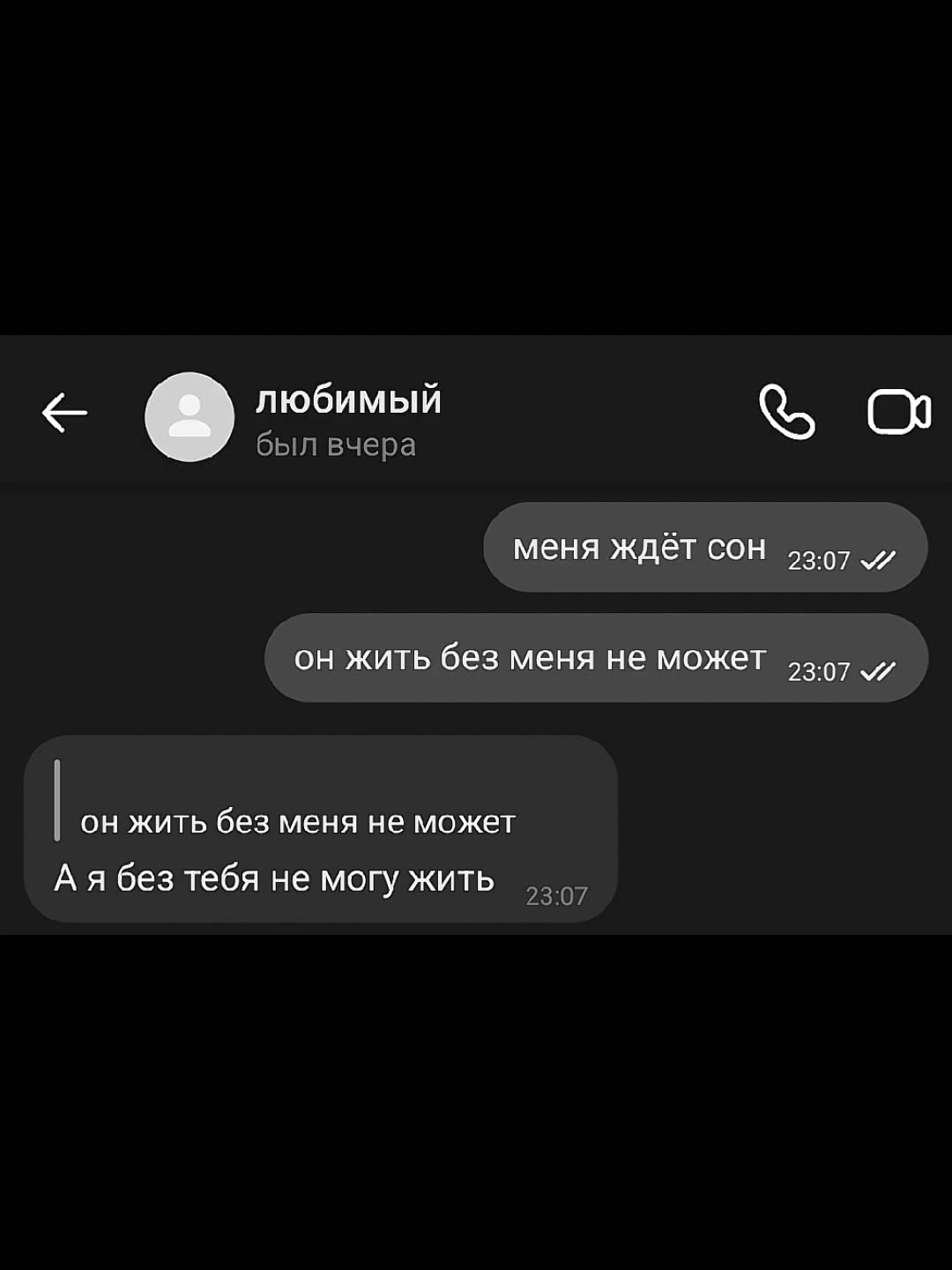 @викса