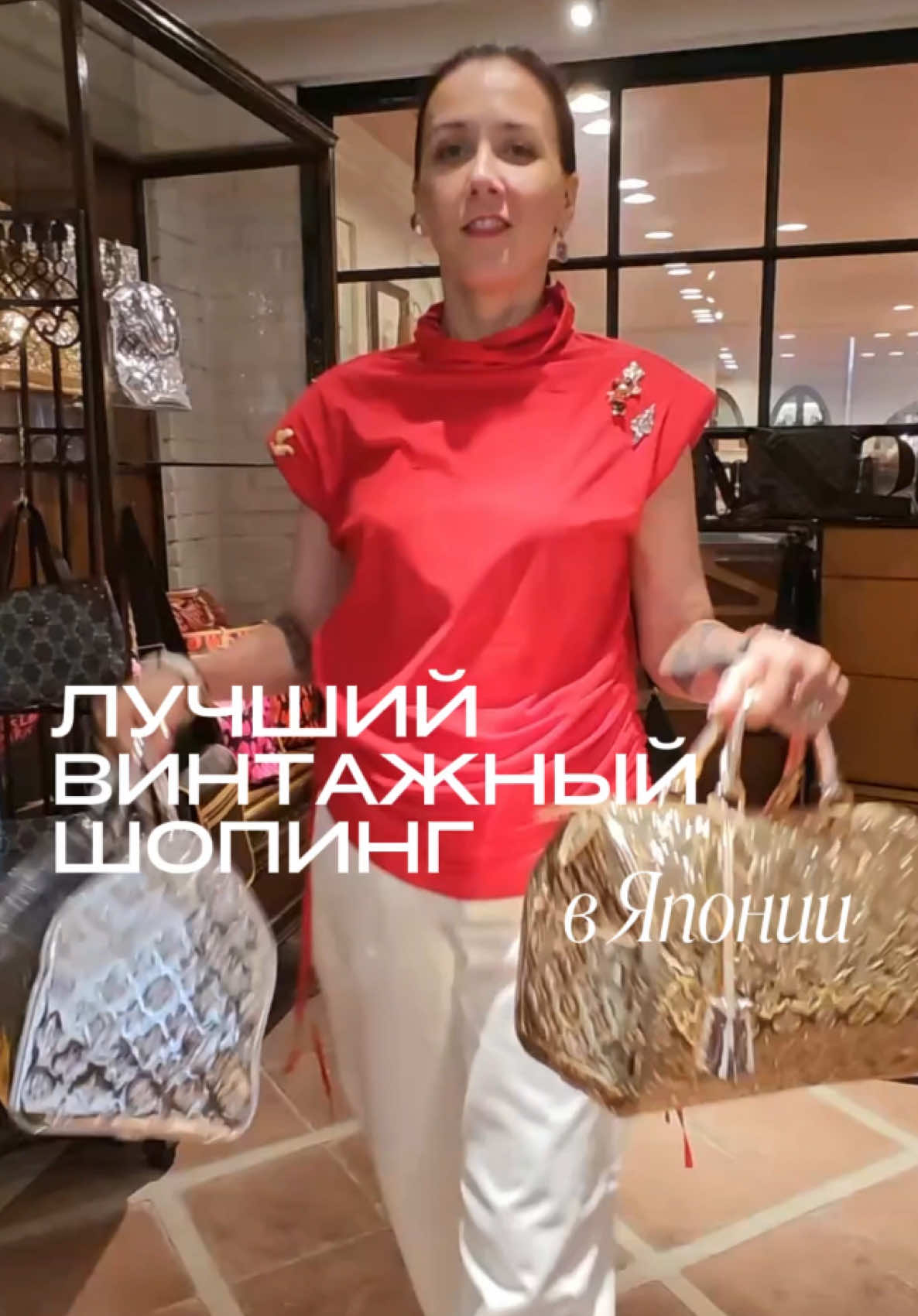 @Sveta Lazareva