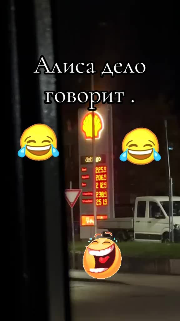 @Юлия🇷🇺🇩🇪🇷🇺