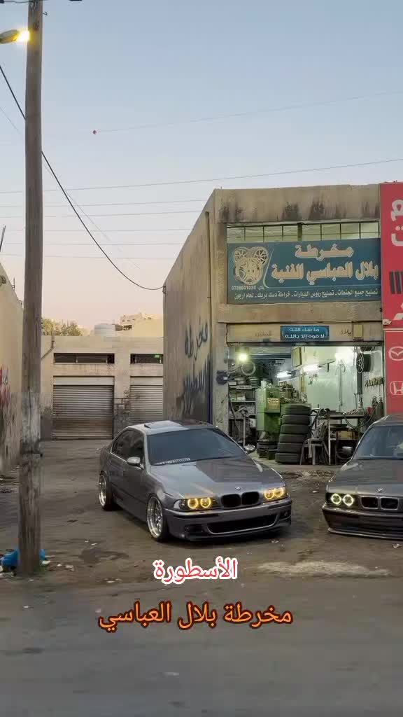 @مخرطة بلال العباسي