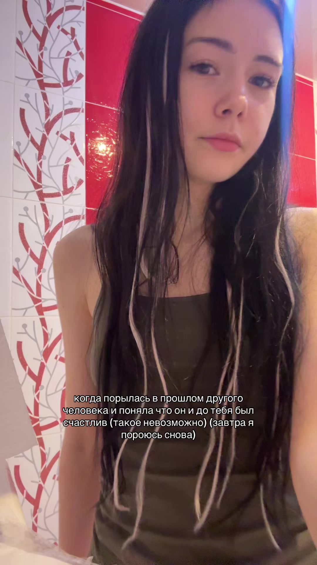 @skibidi сiгма 67 👅💎