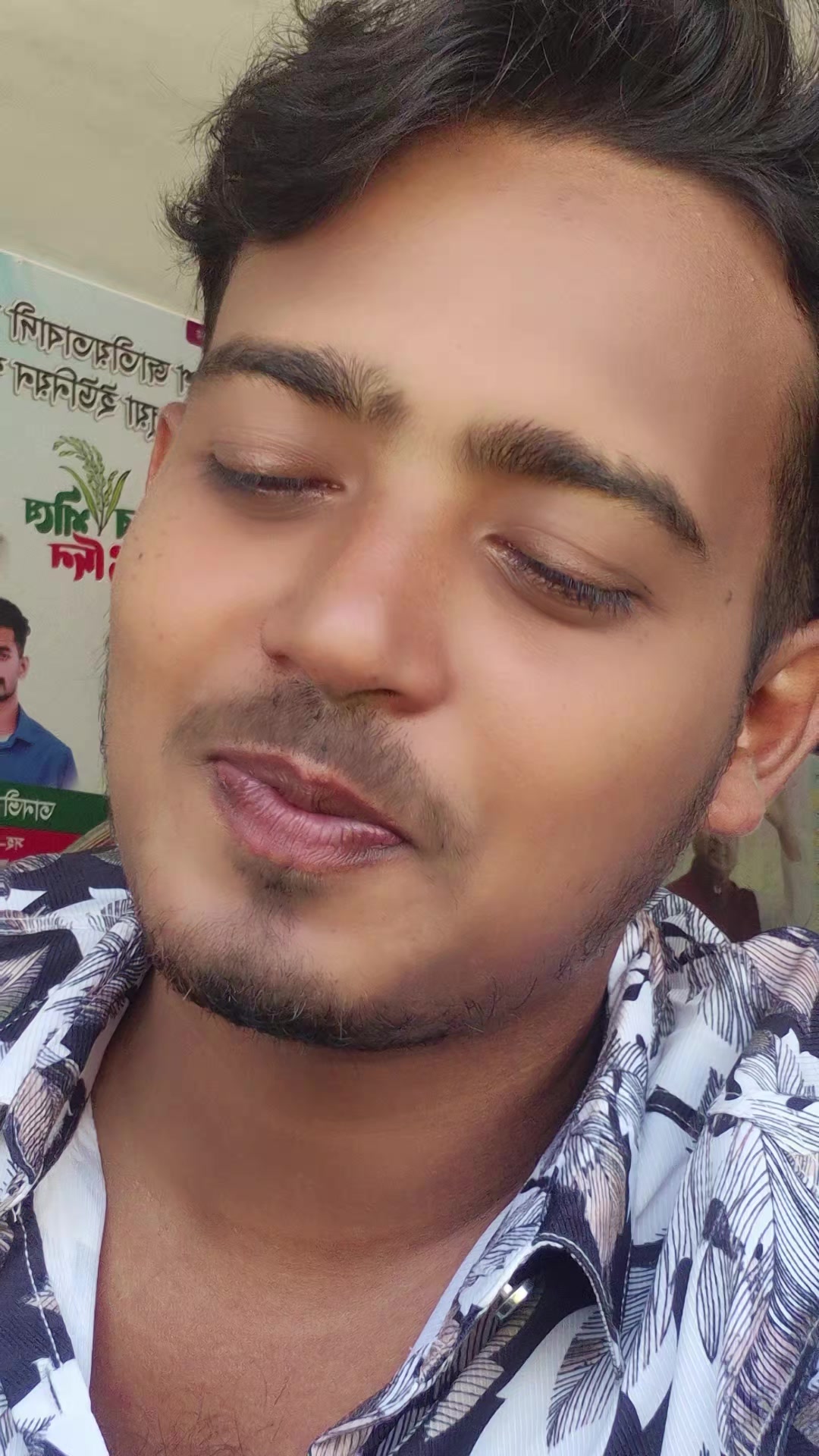@👑@G m sumon🇧
