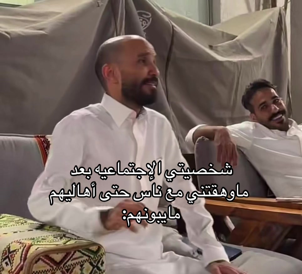 @منيرة السبيعي💙☕️