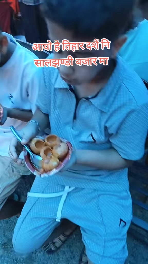 @Sushila Pokhrel