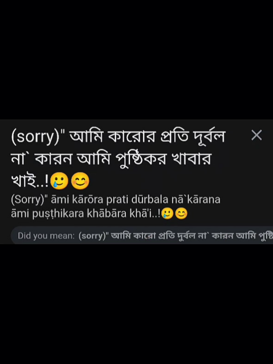 @SABRIAR (EXTRA)☑️