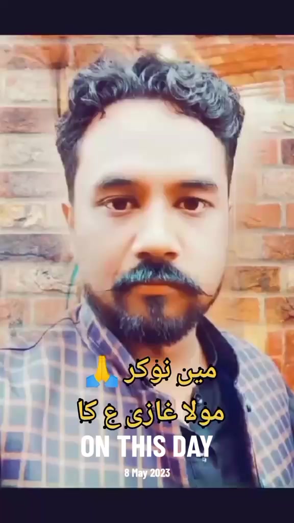 @#( haidri gee)#