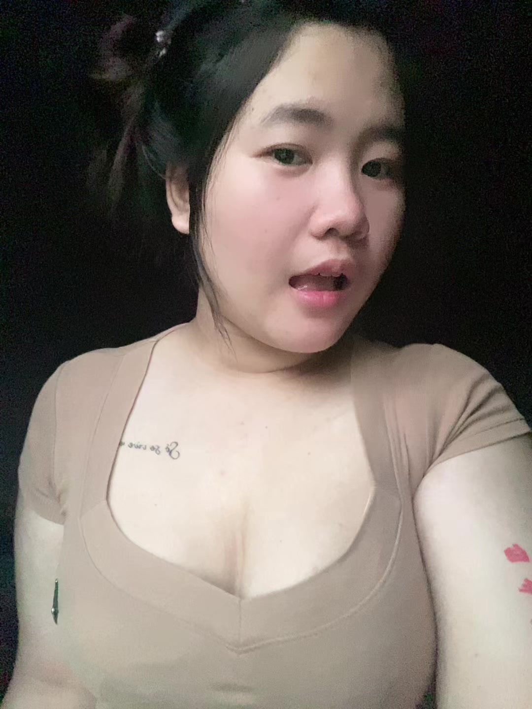 @พ๊ะ&lsquo;พอย