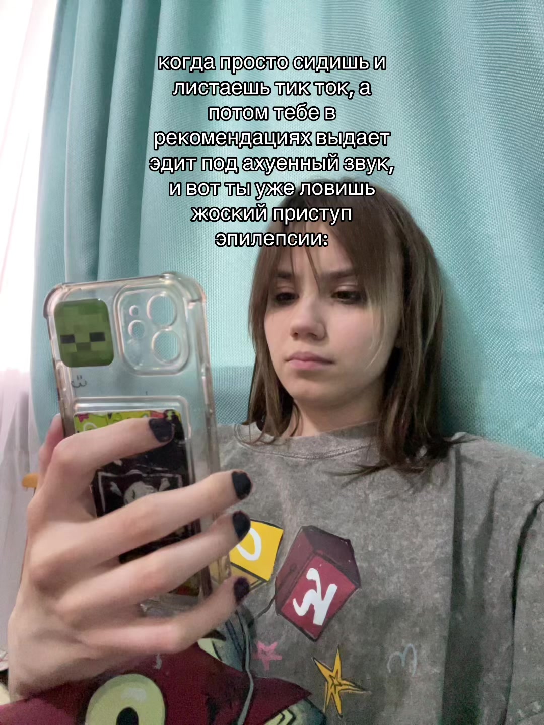 @фурриеб