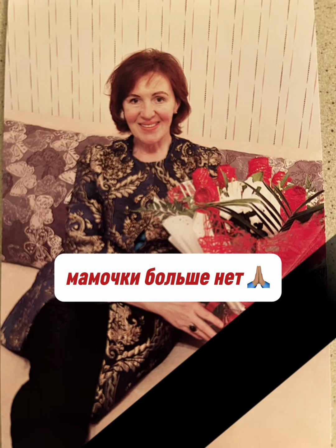 @Ирина Сити