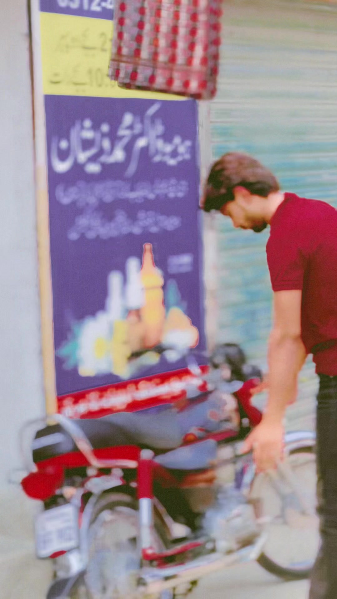 @ملک حماد جھٹیر