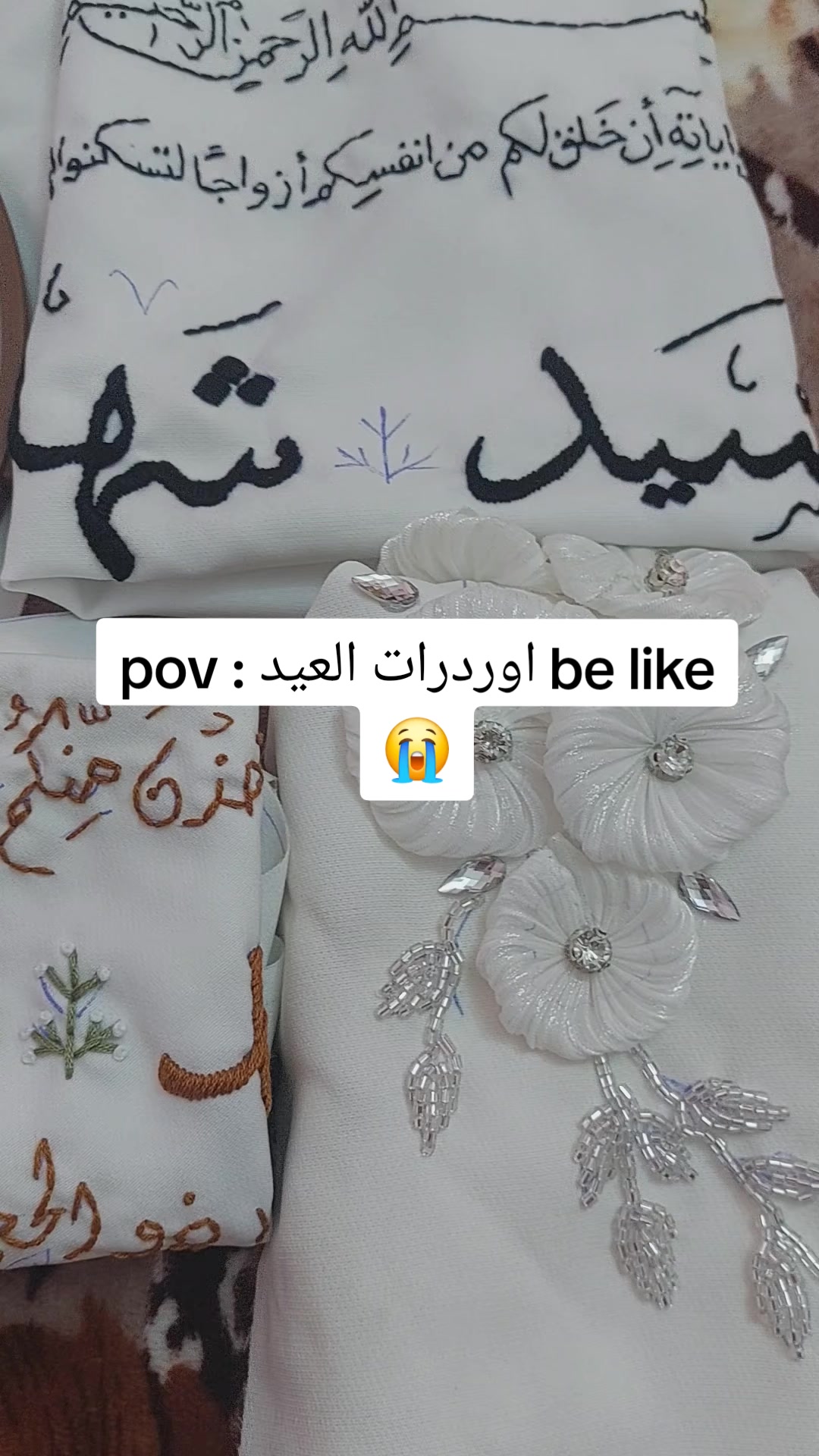@Yasmin's Embroidery