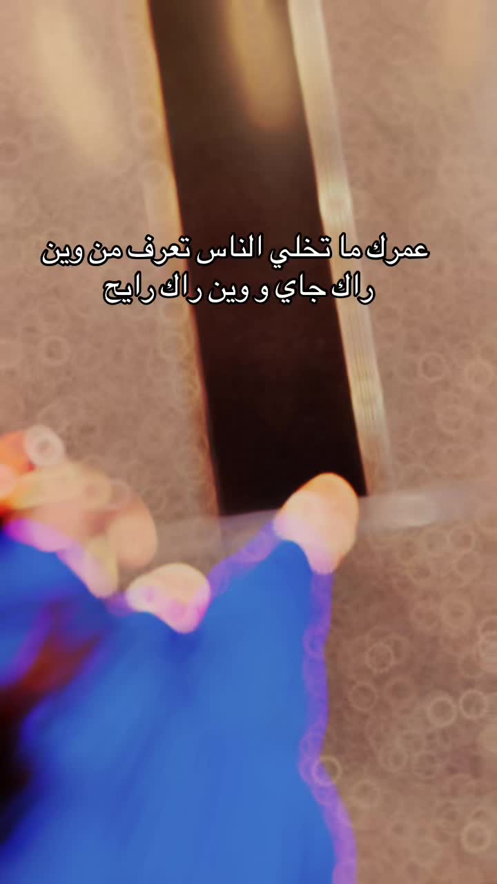 @Nedjla….🐆 نجلاا 💎