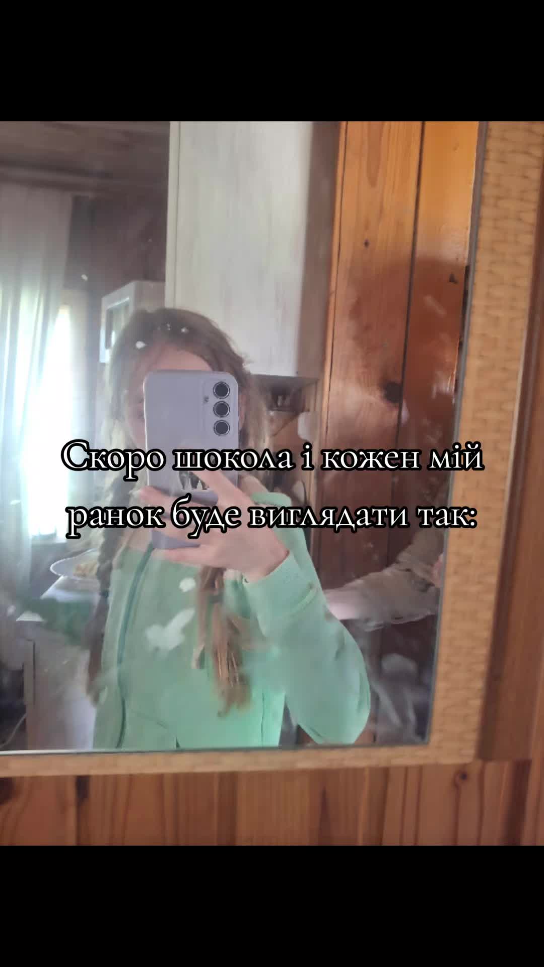 @🌷✨️💛