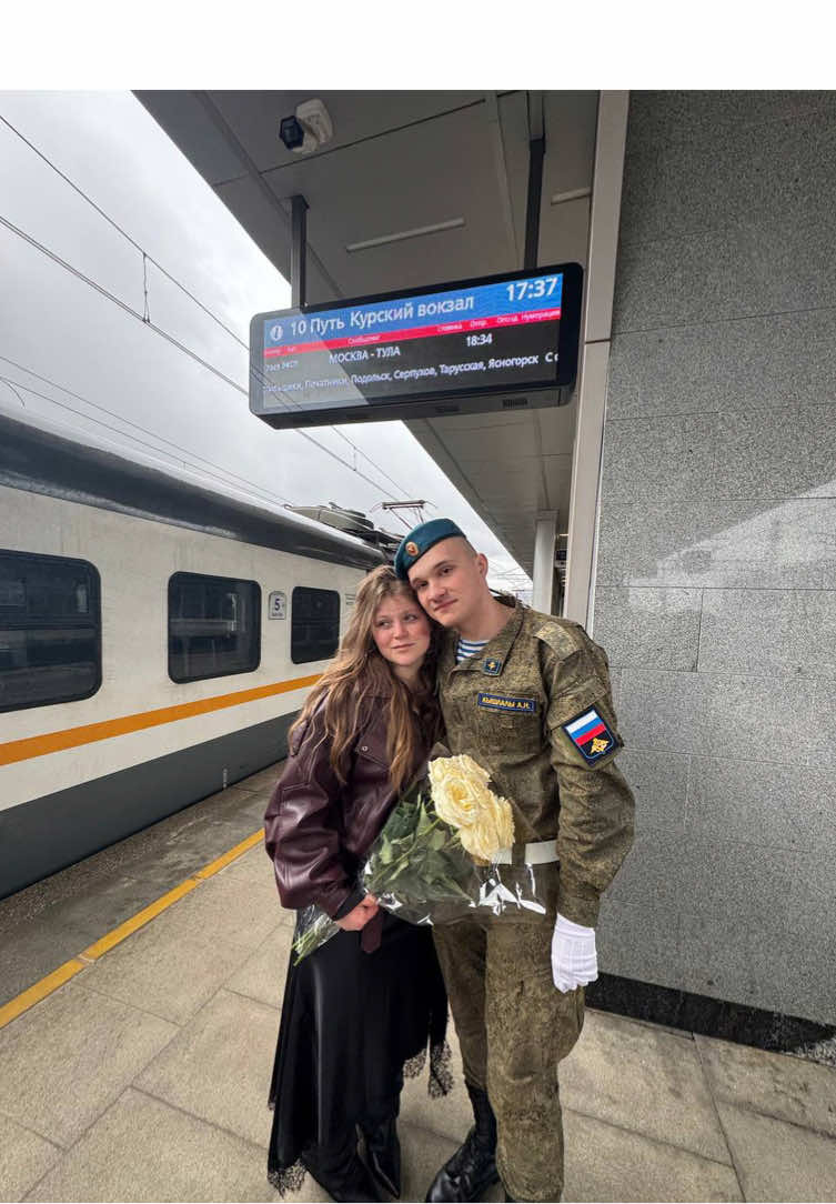 @ТАНЮХА НАВЕРНО🗣️