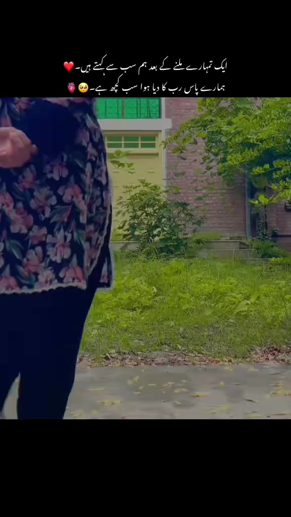 @𝙆𝙝𝙪𝙧𝙖𝙢 𝙎𝙝𝙚𝙝𝙯𝙖𝙙𝙞