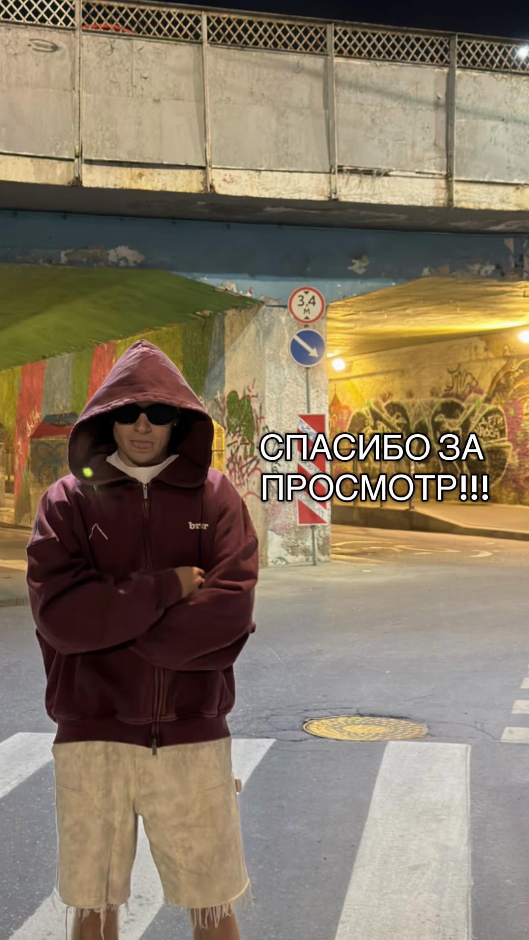 @тгк: charahello