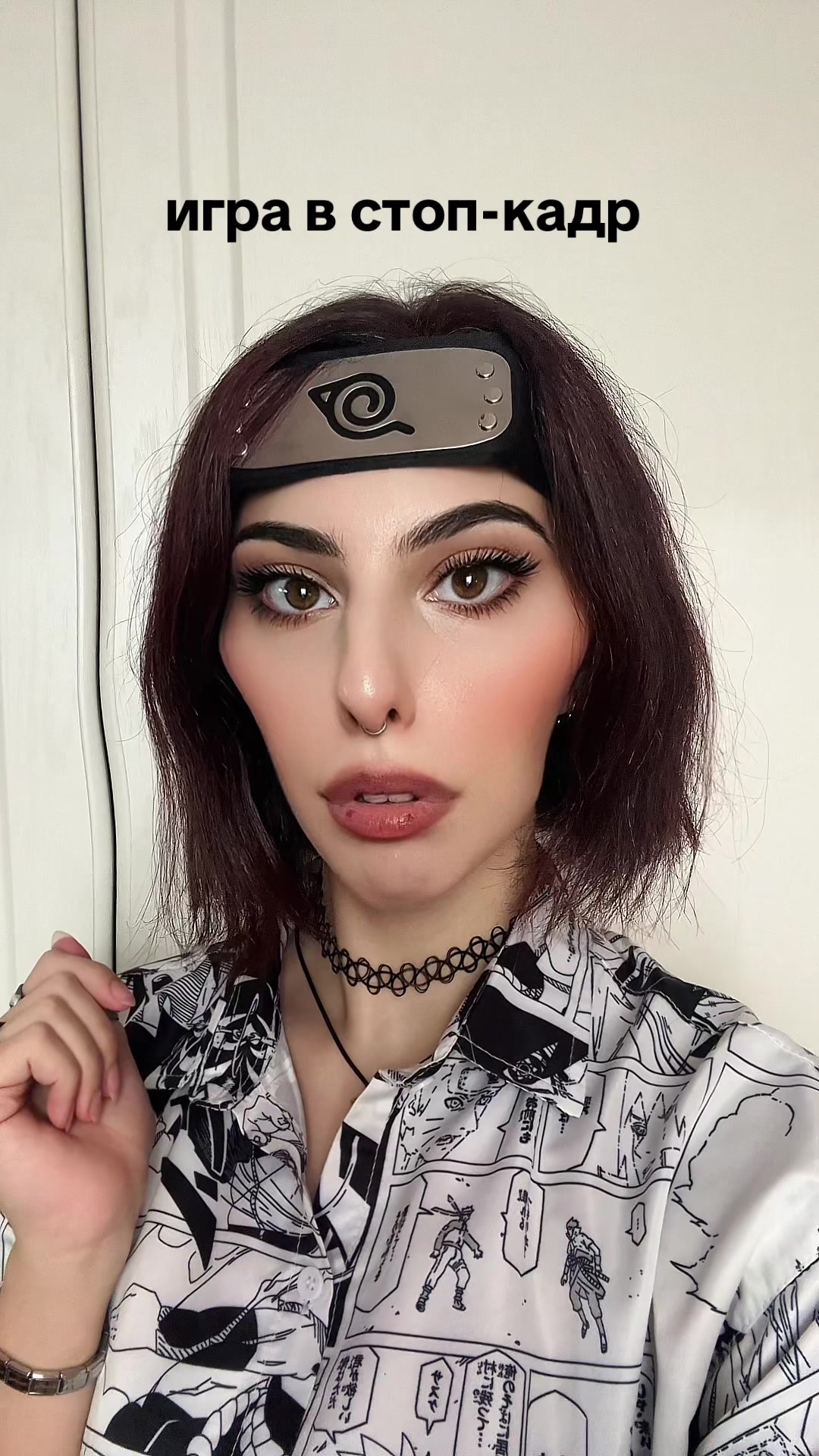 @ЗУБИТА