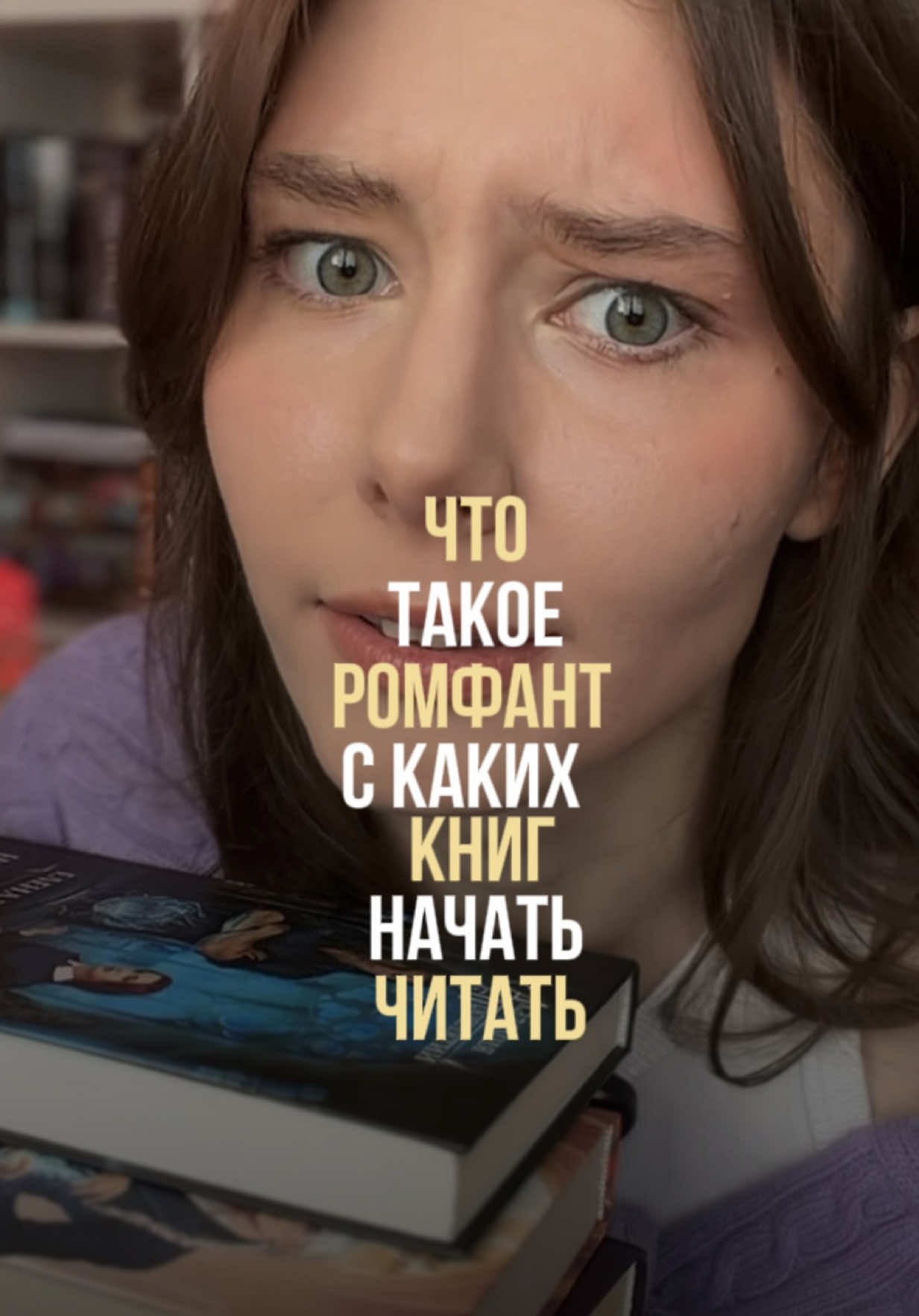 @тгк: Магоманьячка ✧₊∘