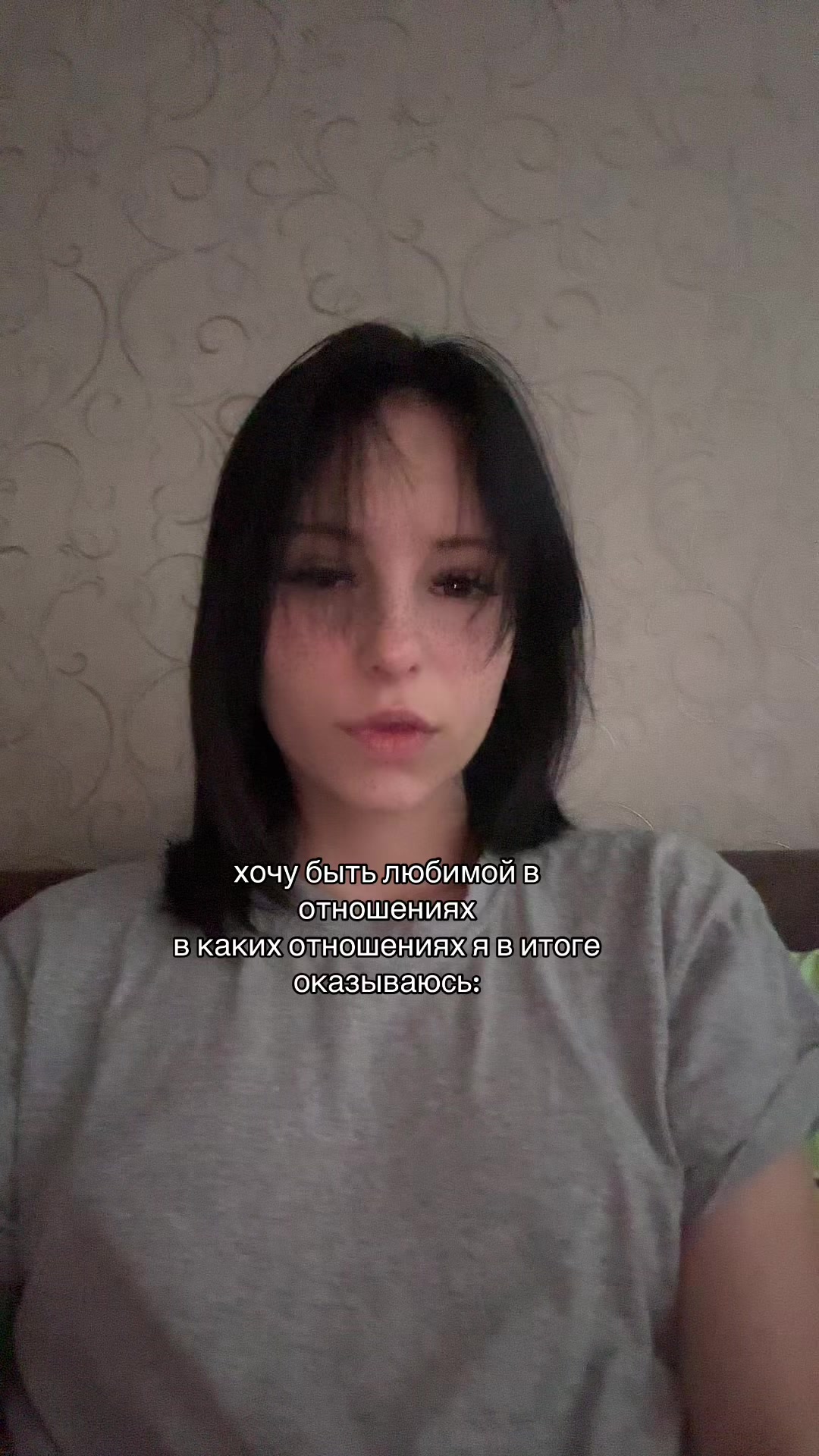 @Линова💿