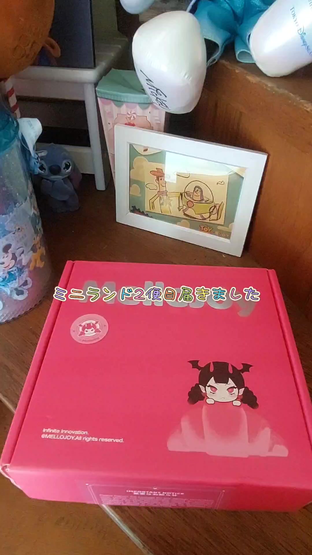 @megu_6