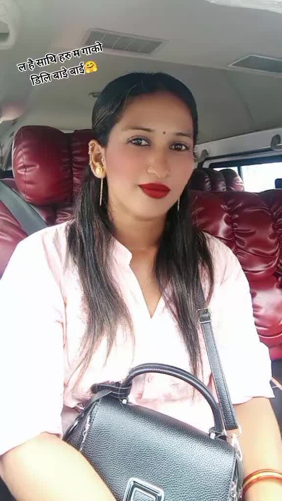 @Rajita xettri⚔️🔱