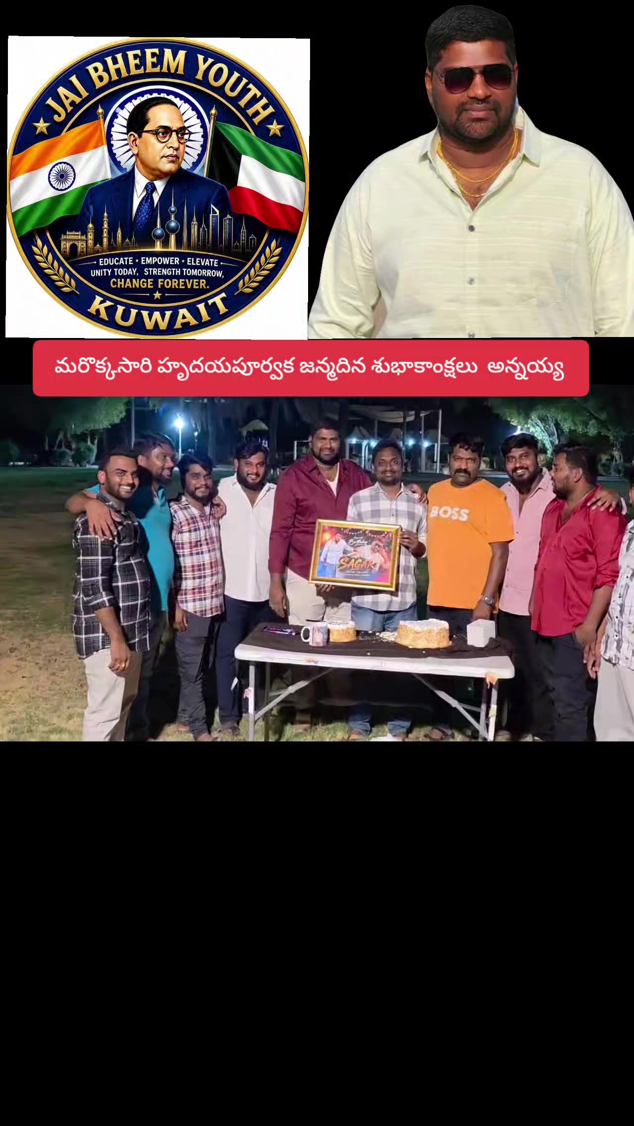 @Divakar Manukonda Di