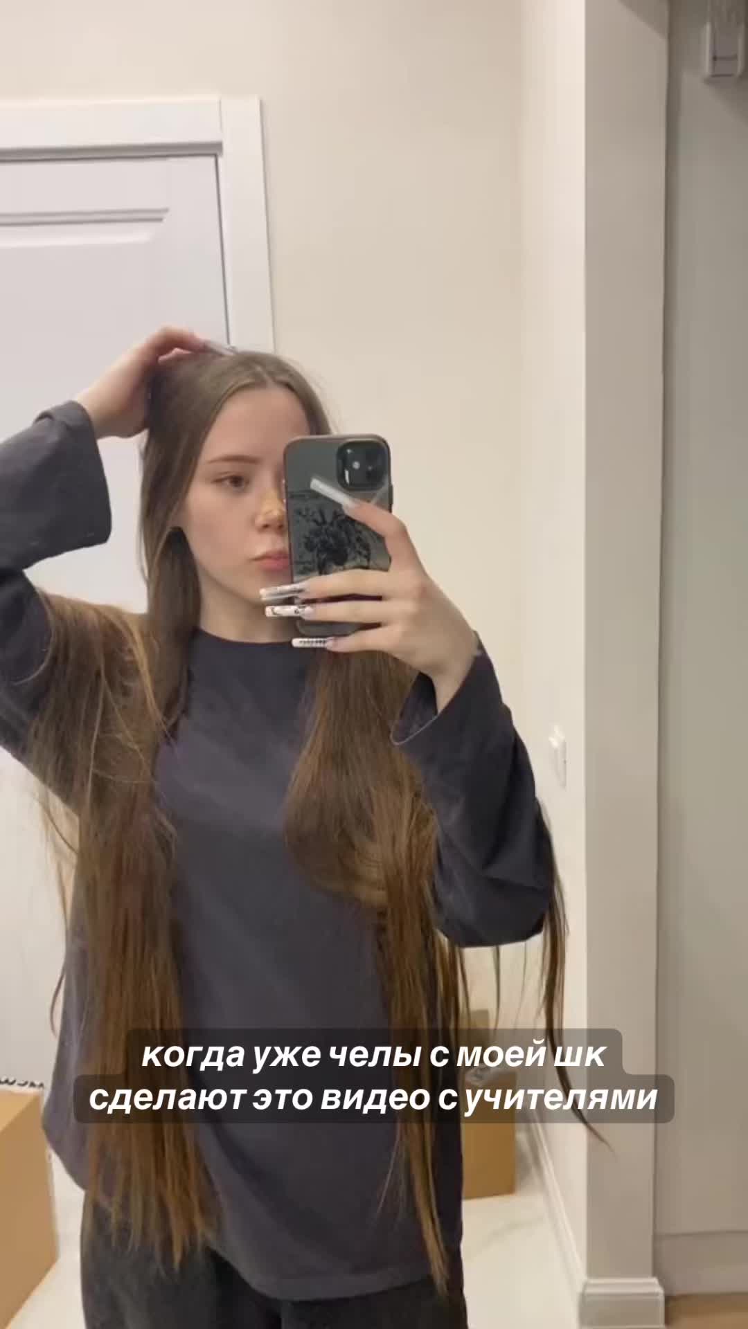 @louise
