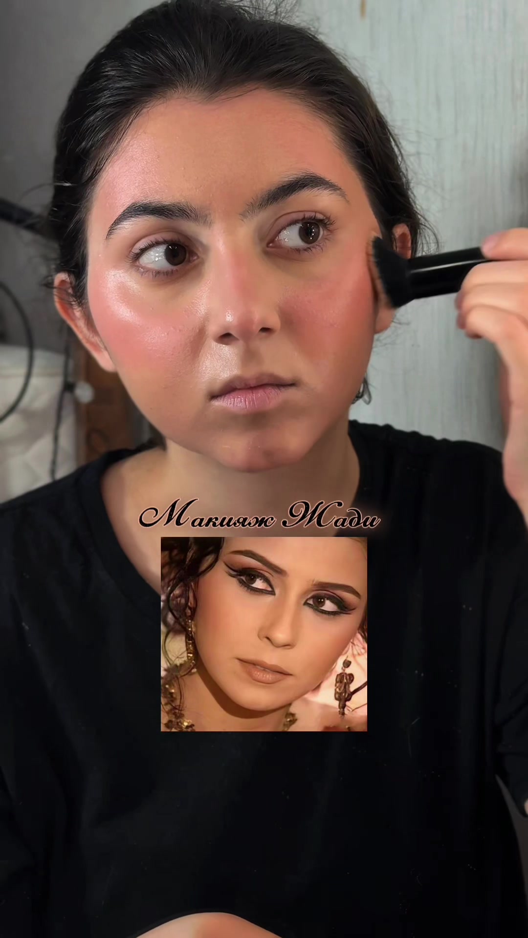 @Dilbar_FayMar