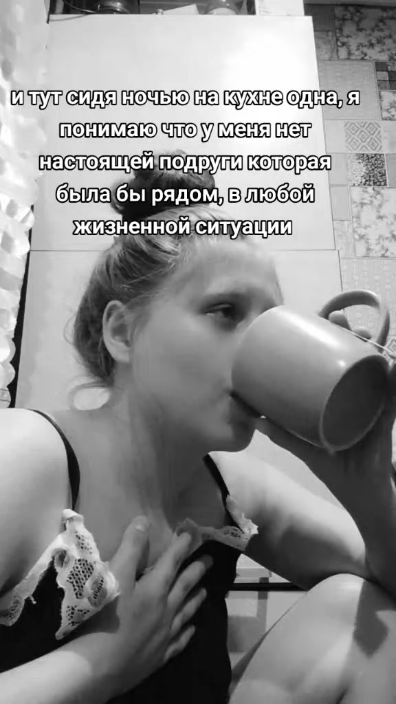 @Katyusha @