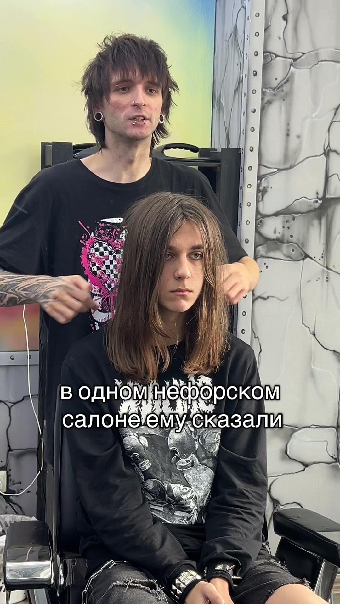 @ТГК: ЭМО БАРБЕР