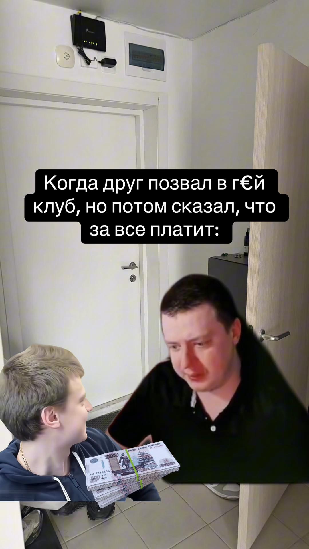 @MellFan