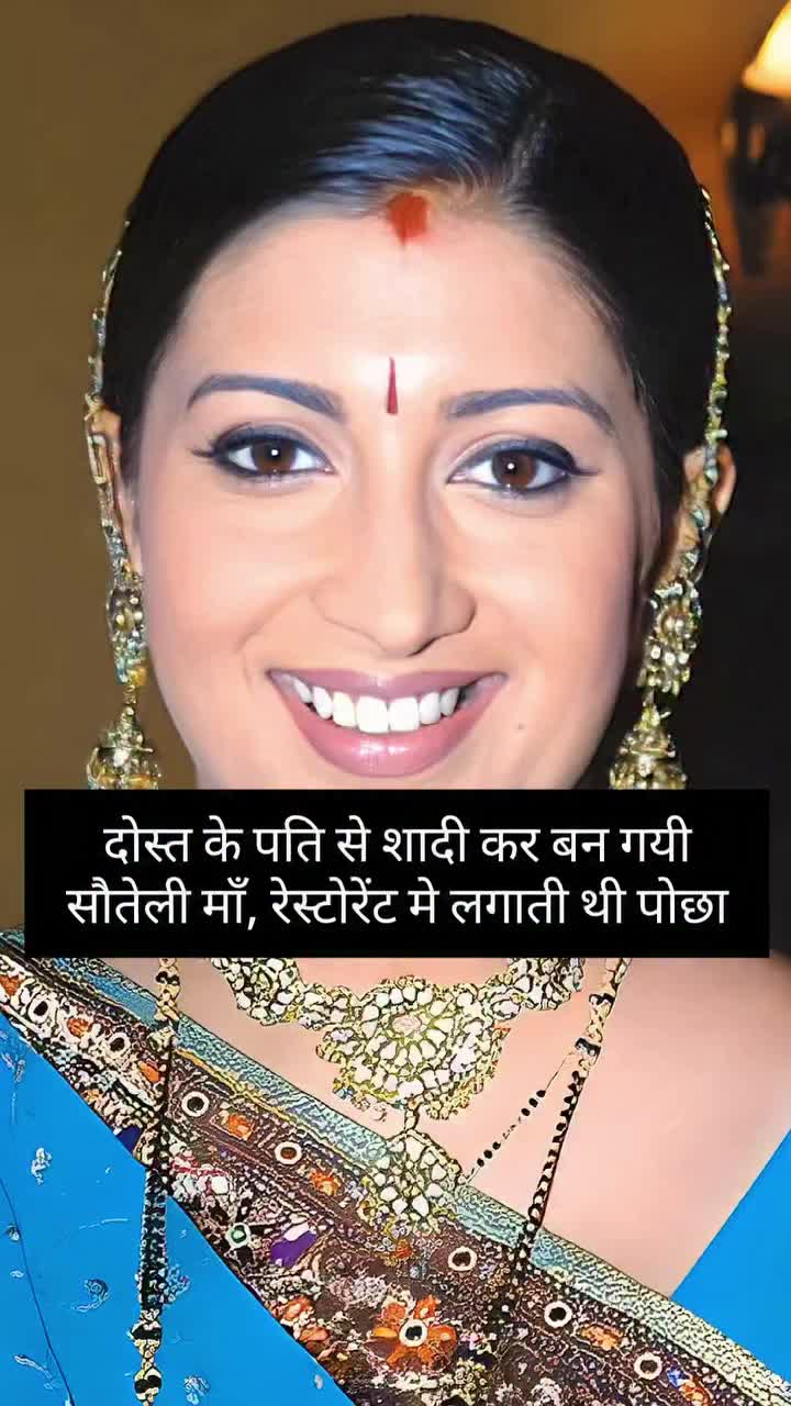 @@Princess _Riya_123 ๐๐ธ๐ฆ