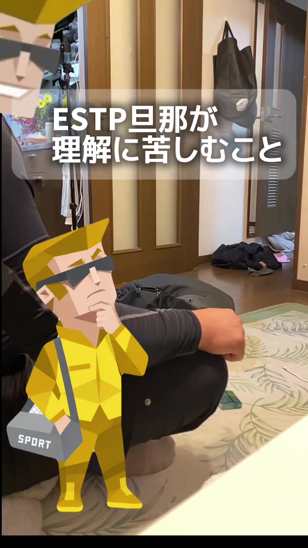 @おうちのなお
