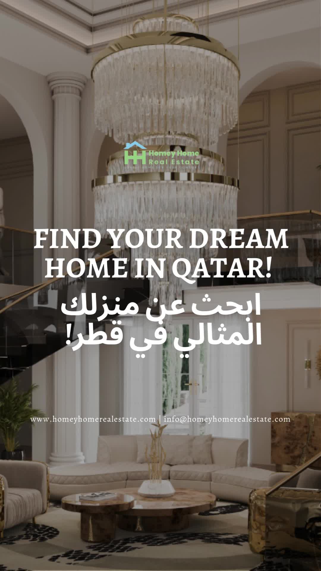 @Homey Home Real Estate