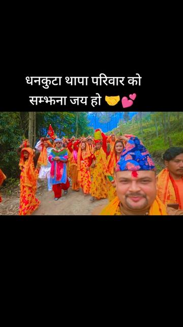 @प्रjwaल ji