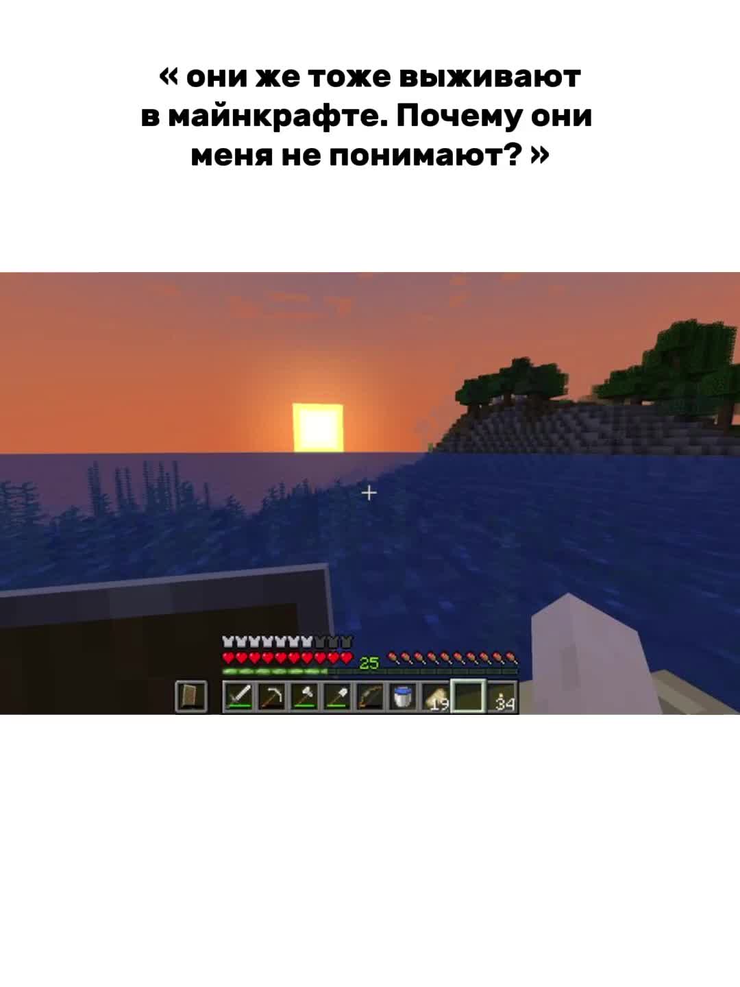 @🌷 непалина