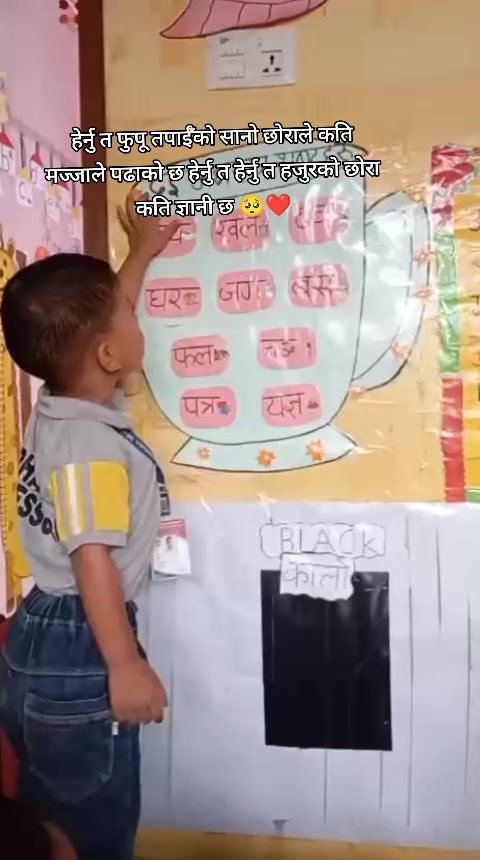 @Luna Kanchan GhartiMagar
