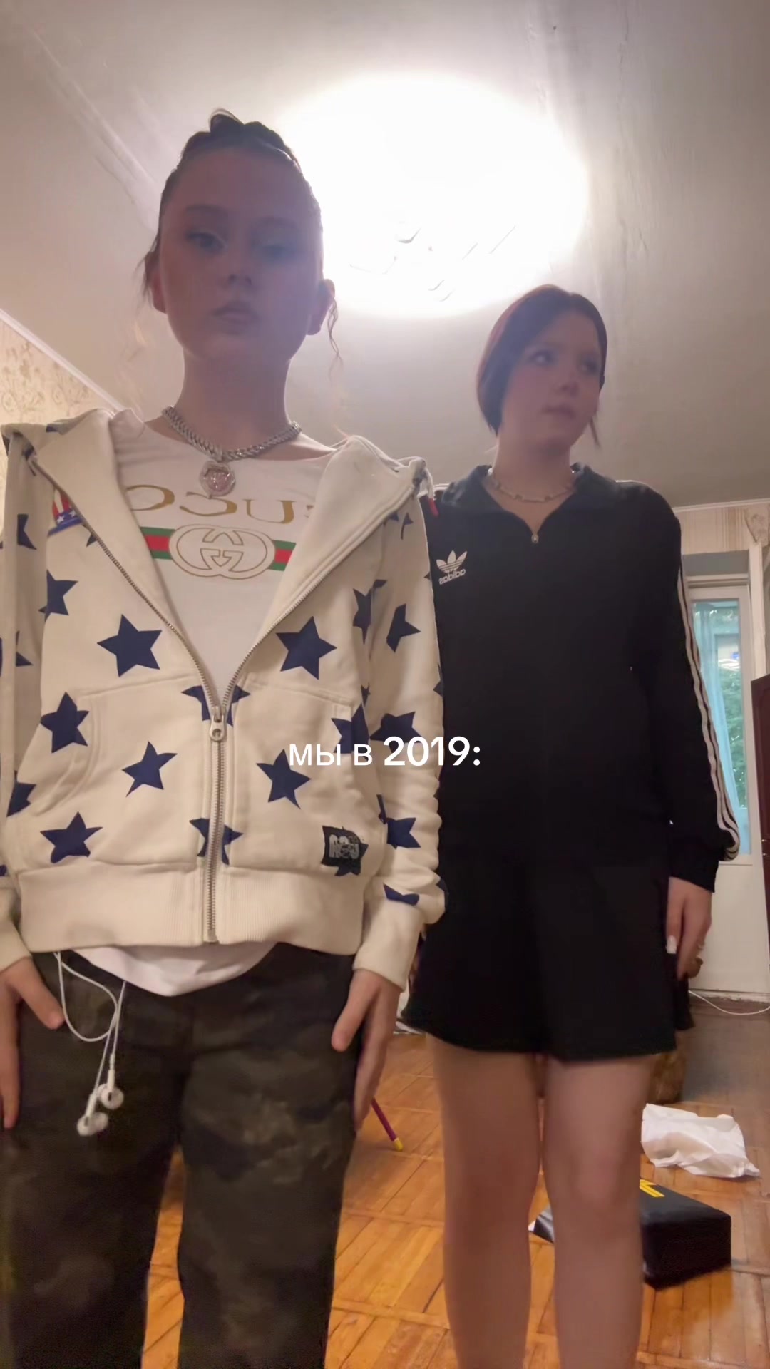 @элям
